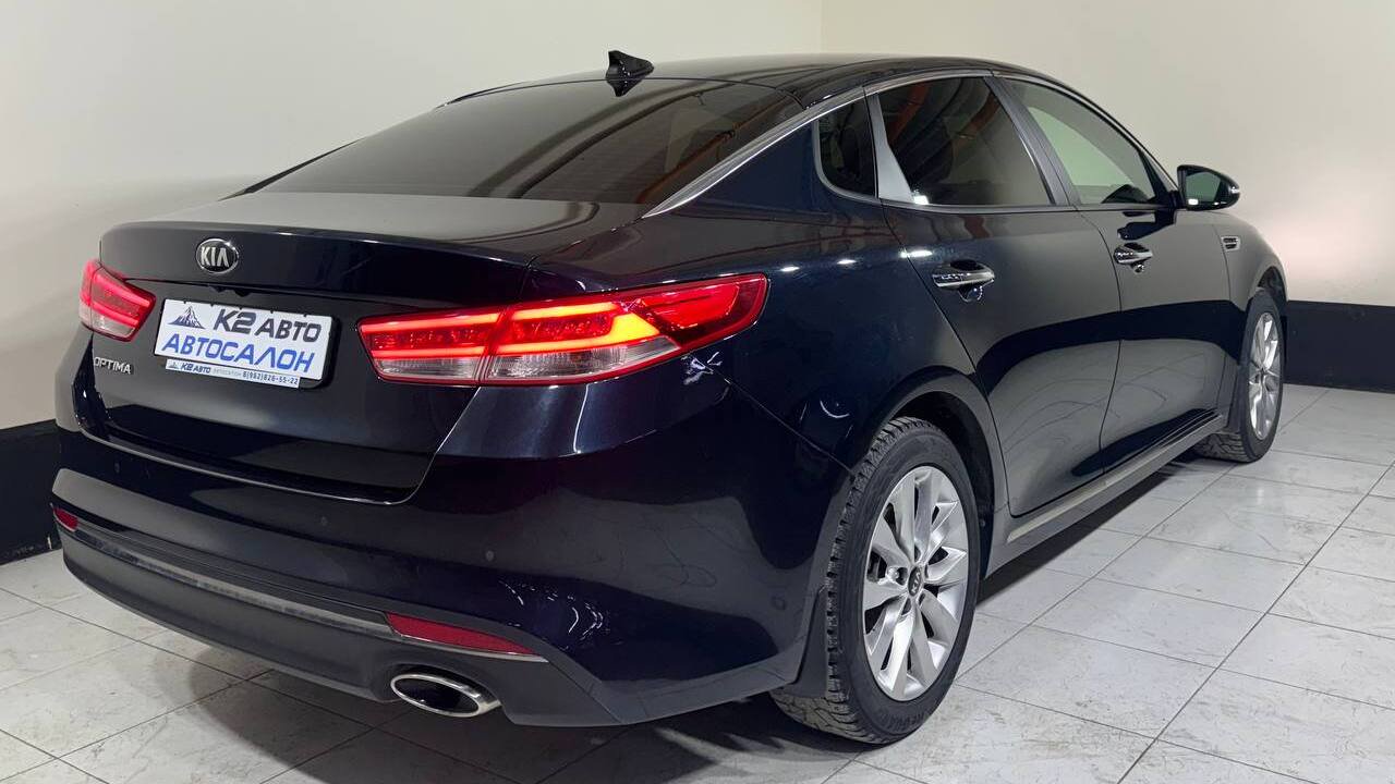 Kia Optima