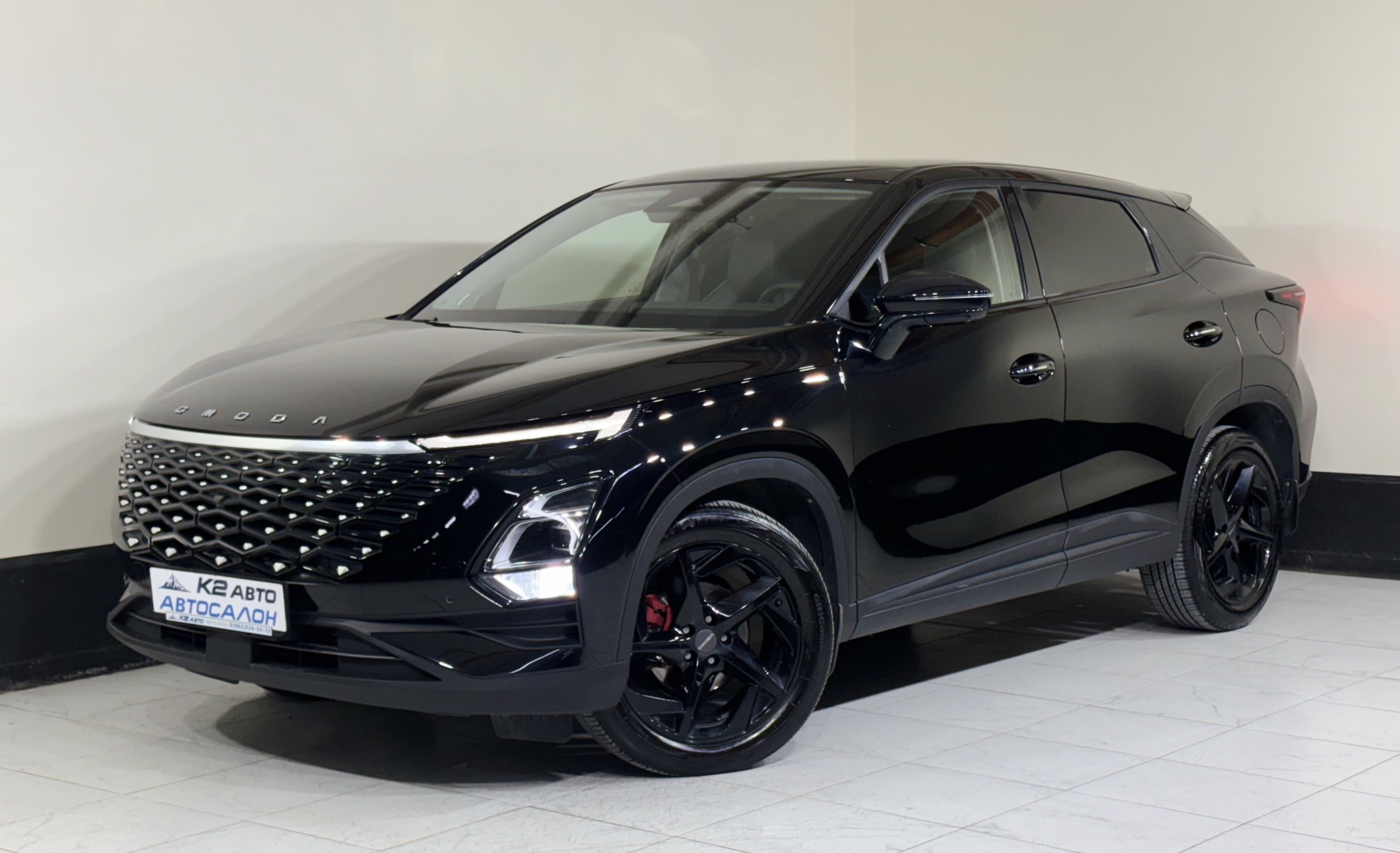 Omoda C5