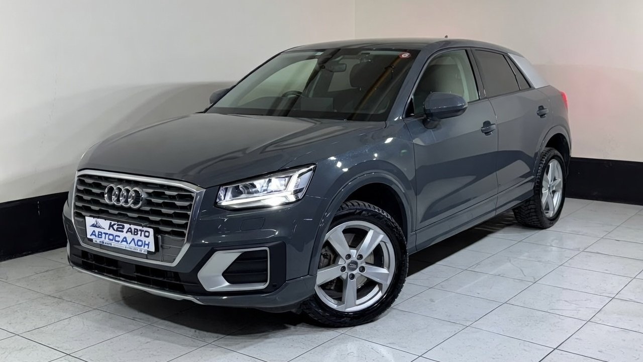 AUDI Q2
